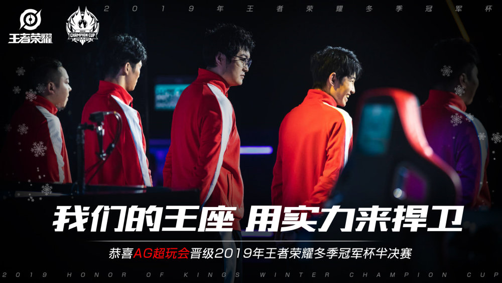 展现出的稳