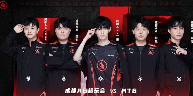 他的冷静与