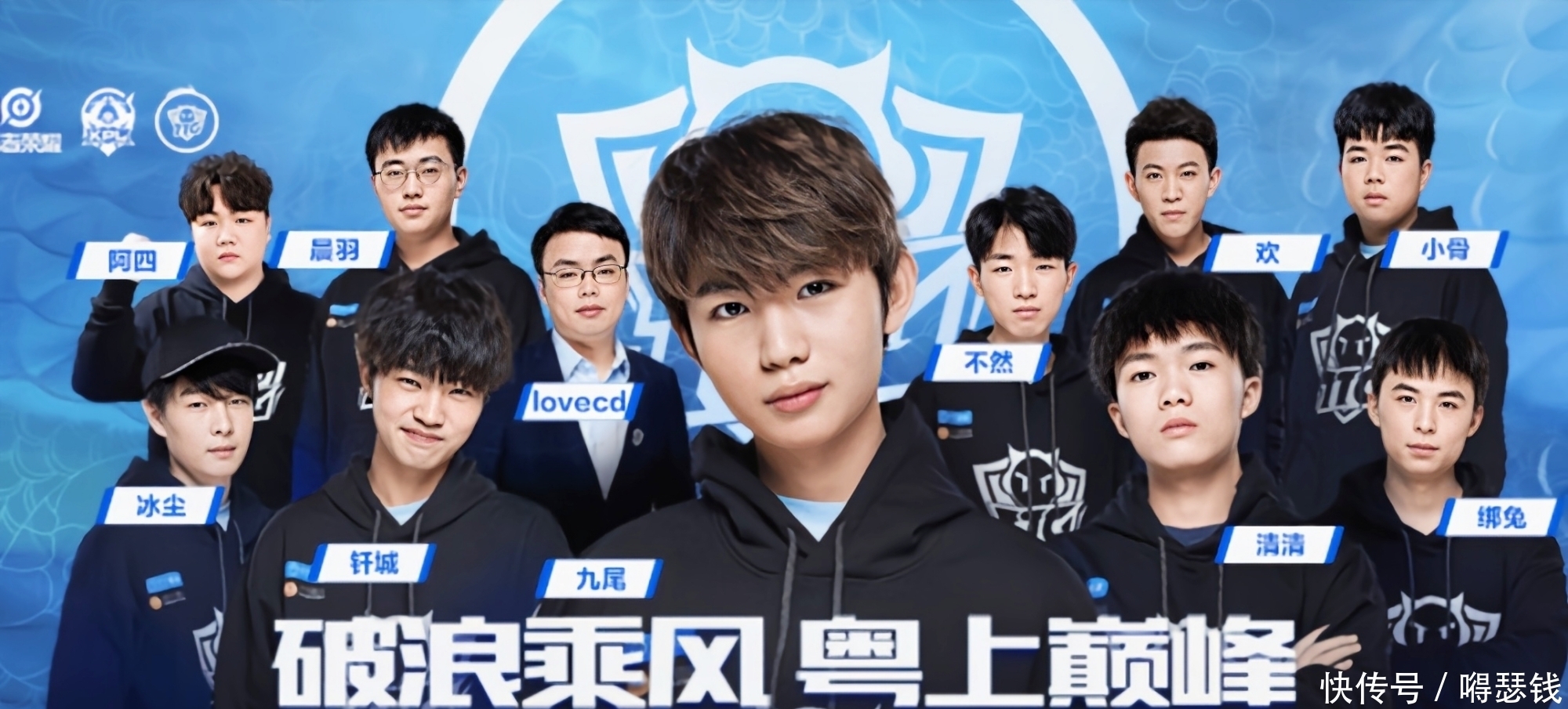始终处于被