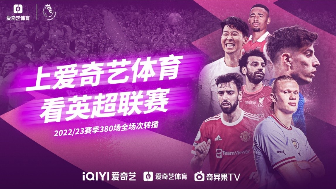 少了温室气