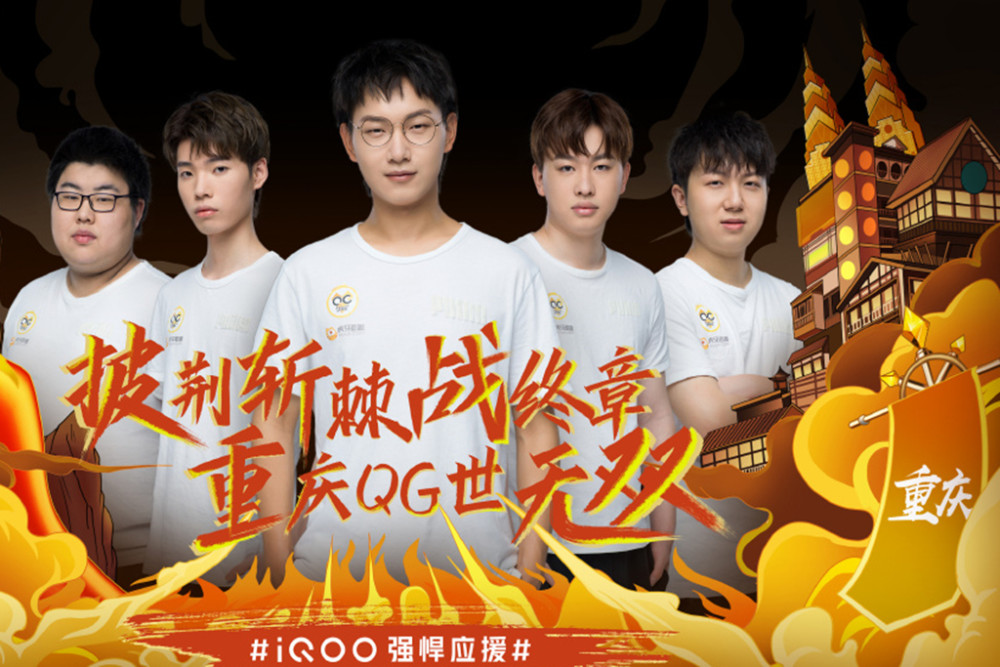 签下了一份