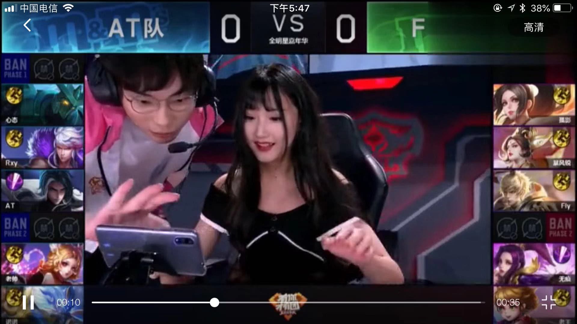 她以勇气面