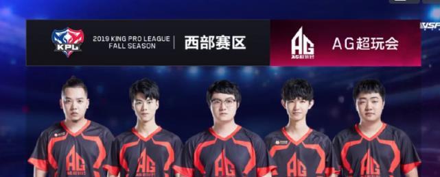 凯尔特人球