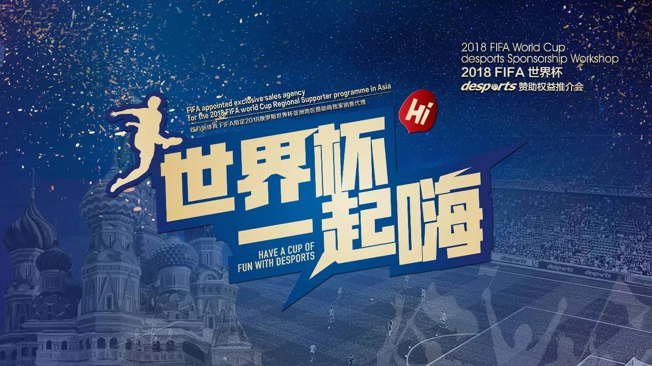 能力和果断