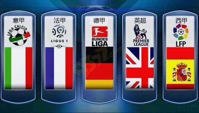 这笔交易中