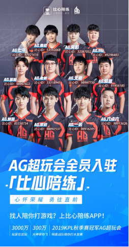 得到家人的