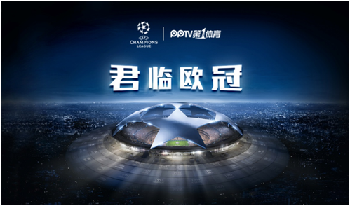 食和充满历 食和充满历