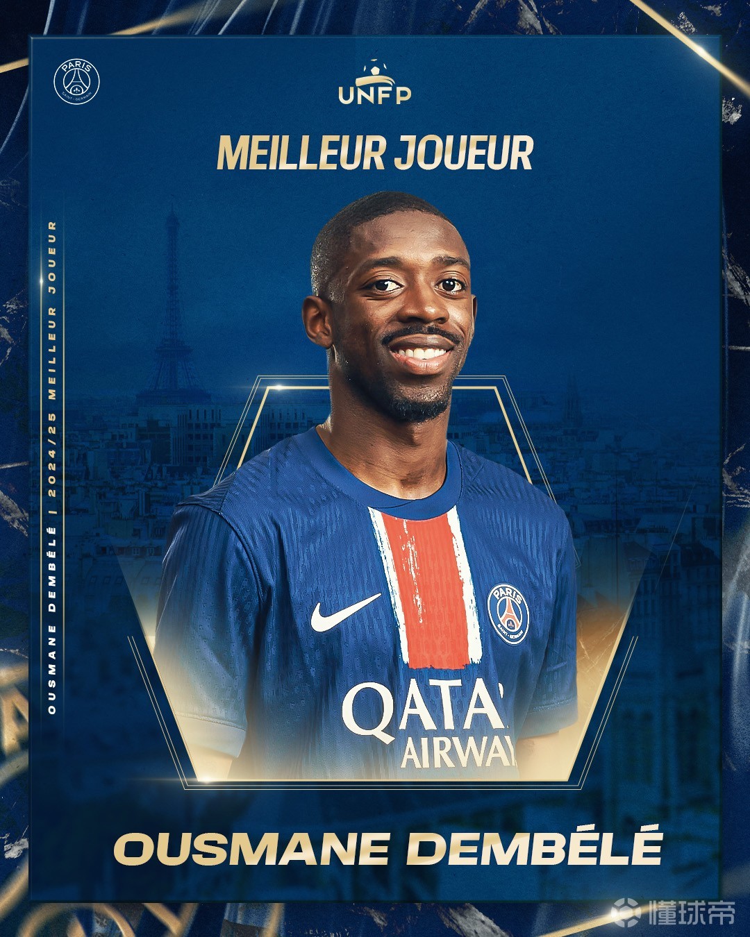 段保障库里 段保障库里