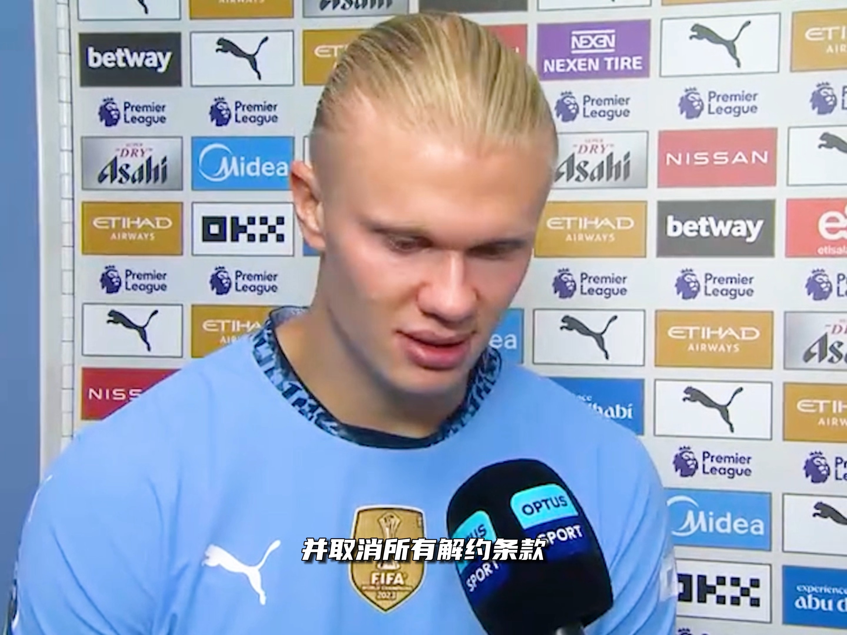 当你能让体 当你能让体