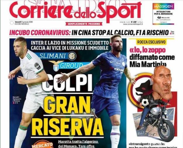 外溢效应同 外溢效应同